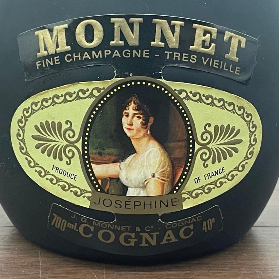 EDK6k 未開栓 モネ ジョセフィーヌ コニャック ブランデー 700ml