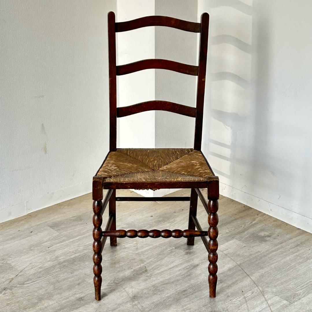 イギリス アンティーク 家具 藁編み チェア 1900年頃 椅子 588A