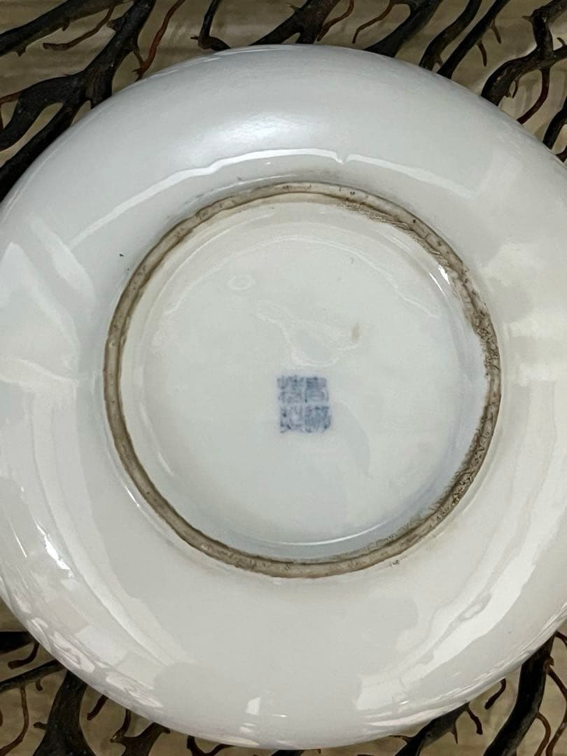 骨董　古伊万里　印判手　希少図案　図変わり印判　ぐるぐる　蜻蛉　勝ち虫　小皿２客