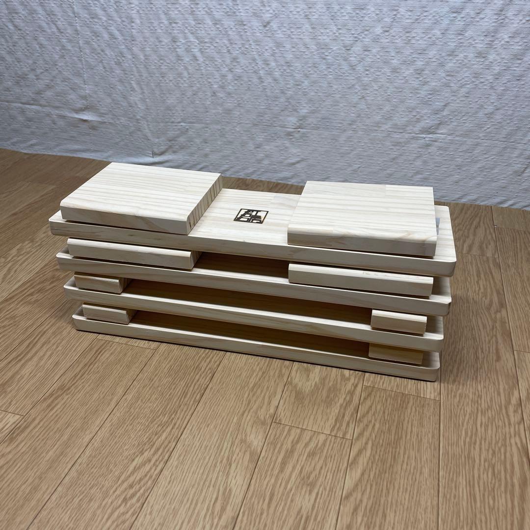 リンテン♡ページ