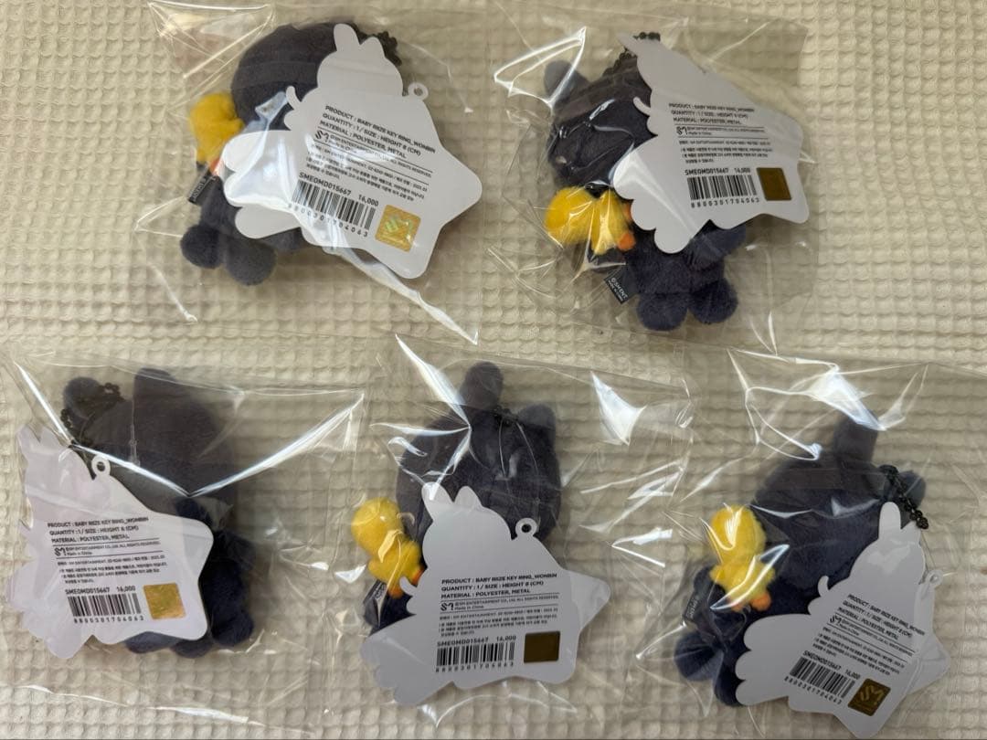 トニャンドク 5点セット