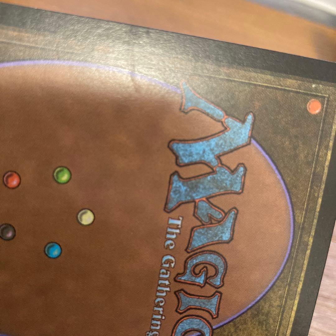 MTG 切り刻まれた軍勢　日本語foil エラーカード1まい