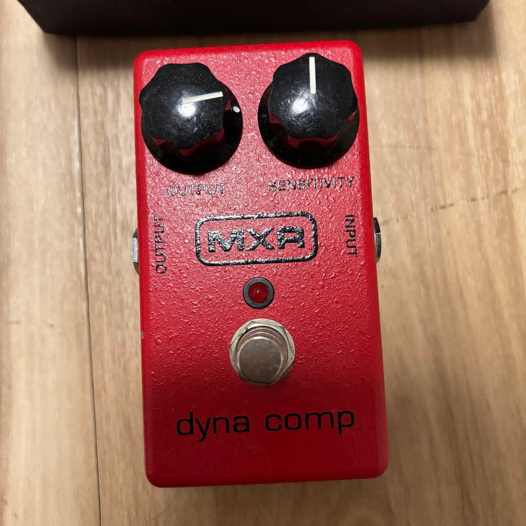 パッチケーブル付き！MXR Dyna Comp