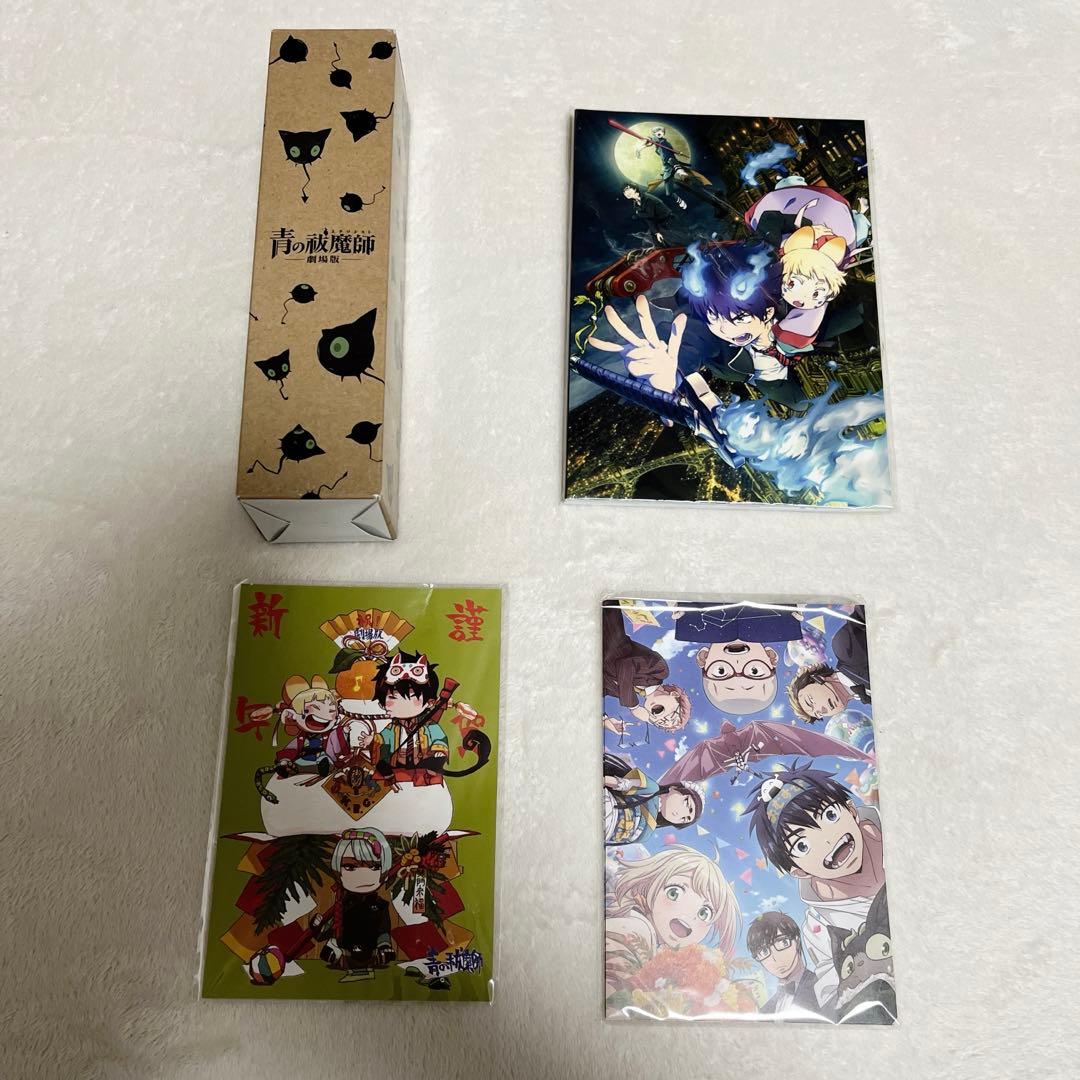 青の祓魔師 劇場版 グッズ ポスター ノート ポストカード