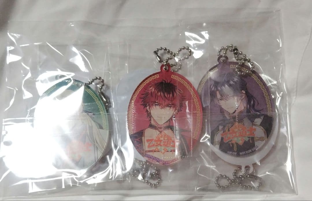 燃えよ！乙女道士〜華遊恋語〜　店舗特典　宝島　オトメイト　アクリル　キーホルダー