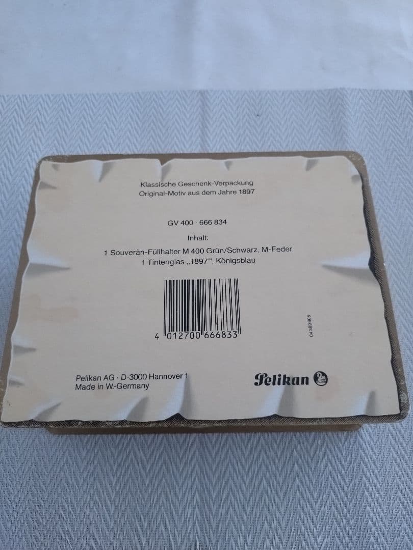 Pelikan M600 EF 万年筆 インク付き