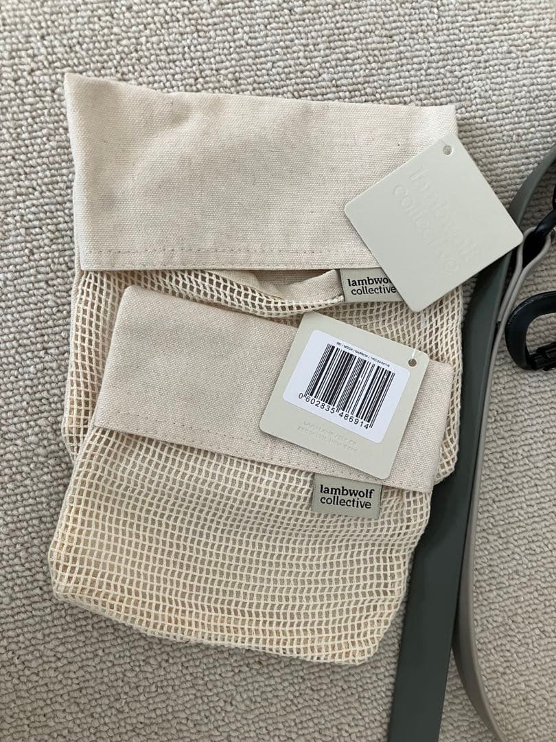 ラムウルフコレクティブ　フレキシブルリード