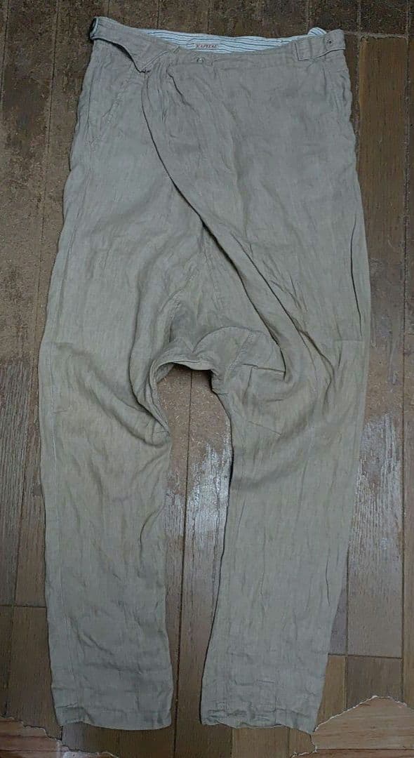 KAPITALキャピタル日本製初期廃盤リネンサルエルパンツsize1/Sベージュ