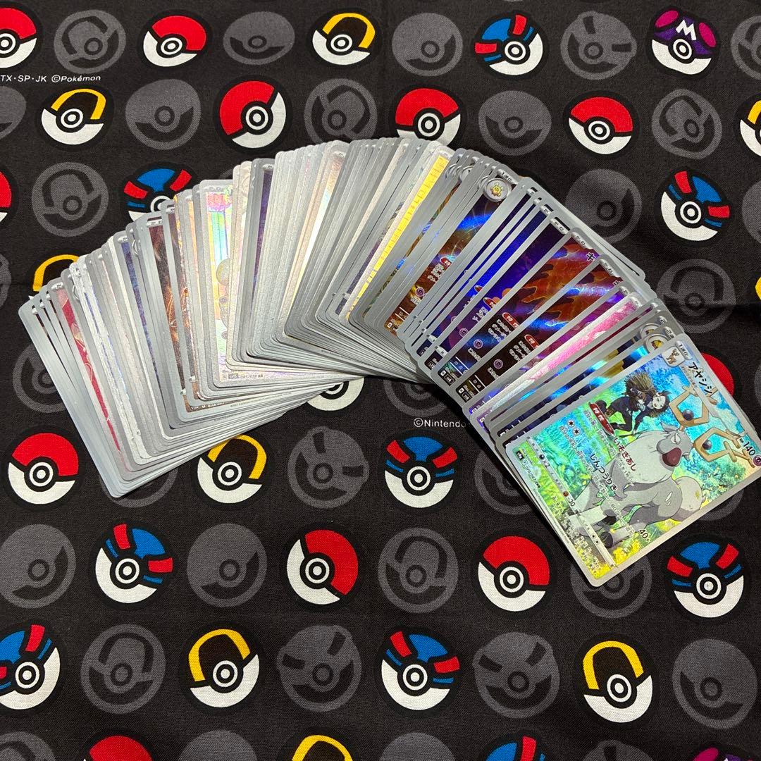 t*s様 ポケカ まとめ売り 超タイプ