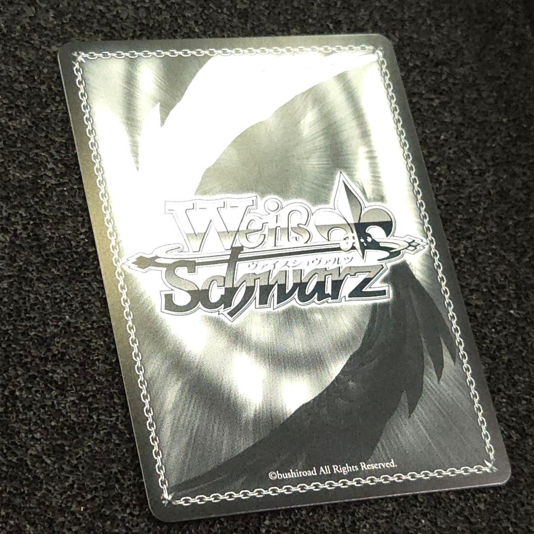 ありがチュー！　SSP　サイン　ホロライブ