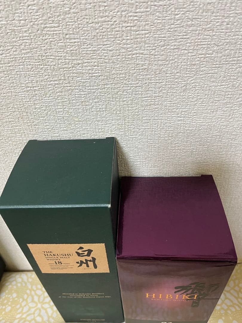 【空瓶・カラビン】山崎 18年・響 21年・白州 21年