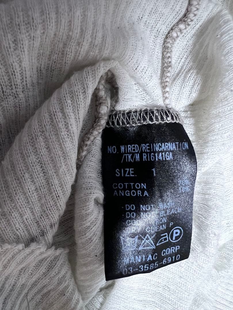 ifsixwasnineイフシックスワズナインLGBルグランブルーhyde2点