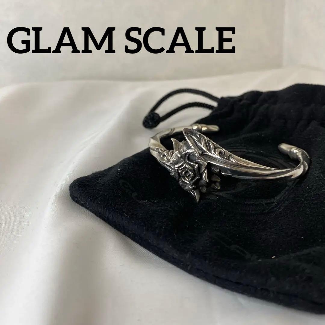 GLAM SCALE ブレスレット