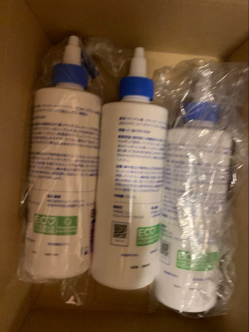 ビルバック (Virbac) エピオティック ペプチド 250ml❌3本