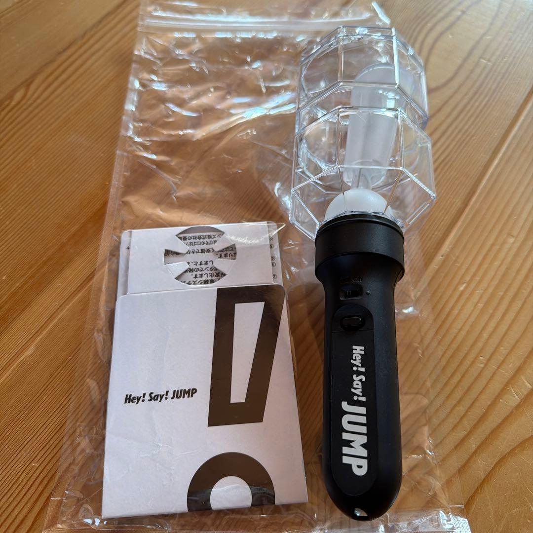 Hey! Say! JUMP ペンライト