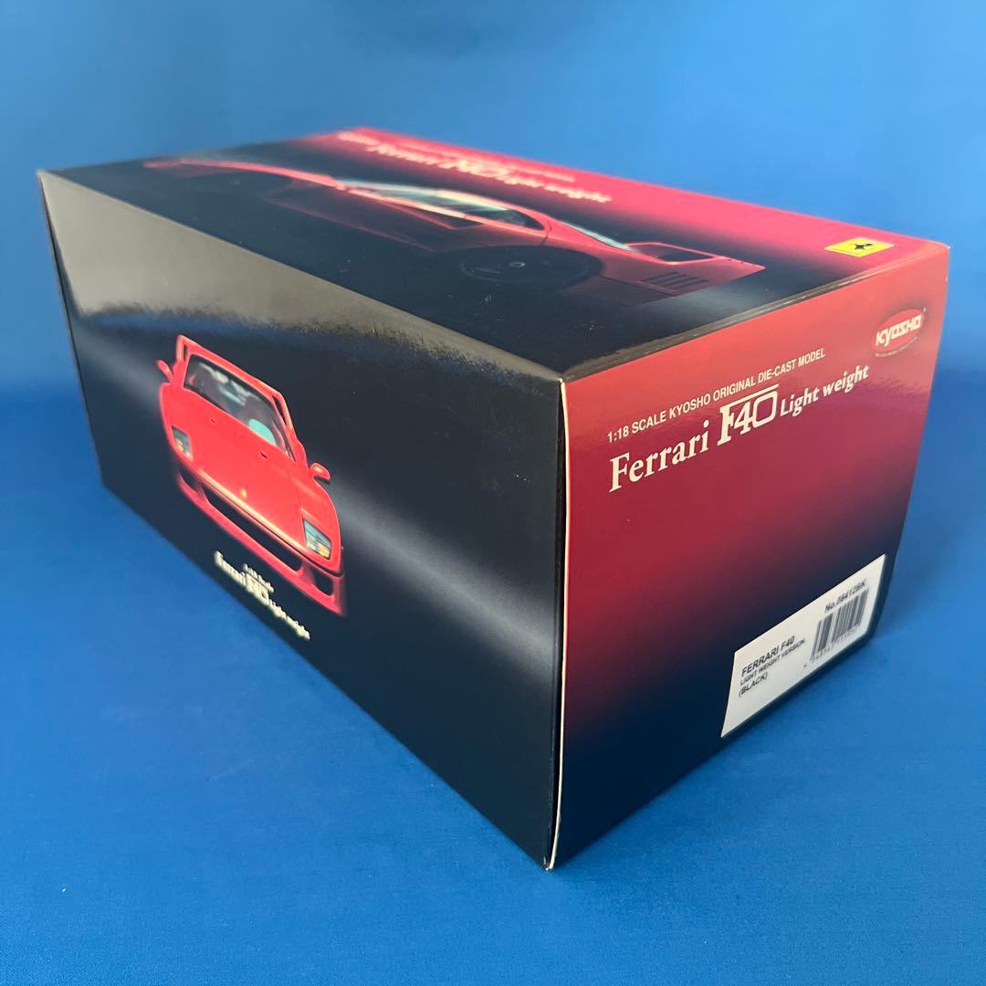 京商　1/18 フェラーリ F40 ライトウェイト( ブラック )