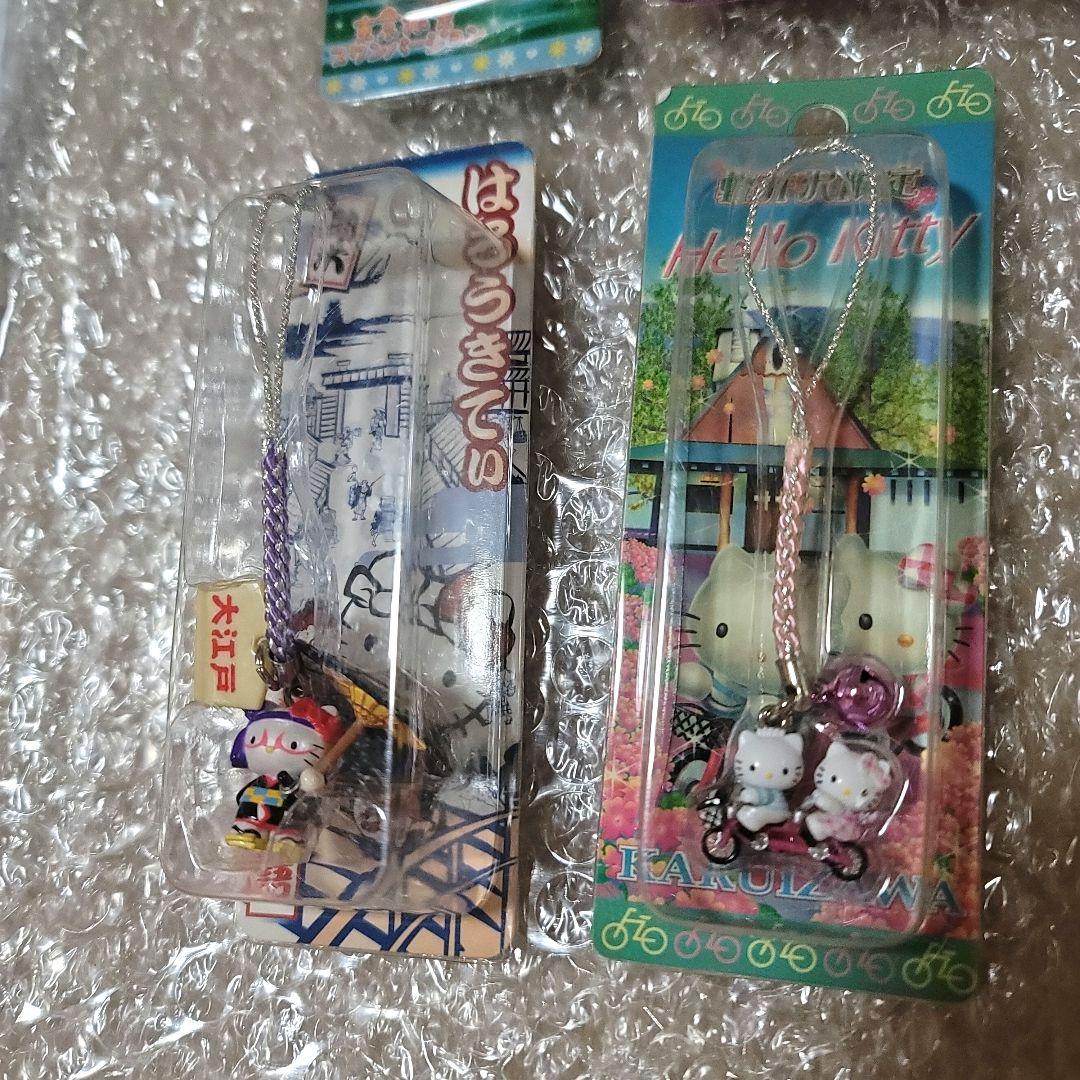 ご当地ハローキティ キティちゃん　ストラップまとめ売り15点