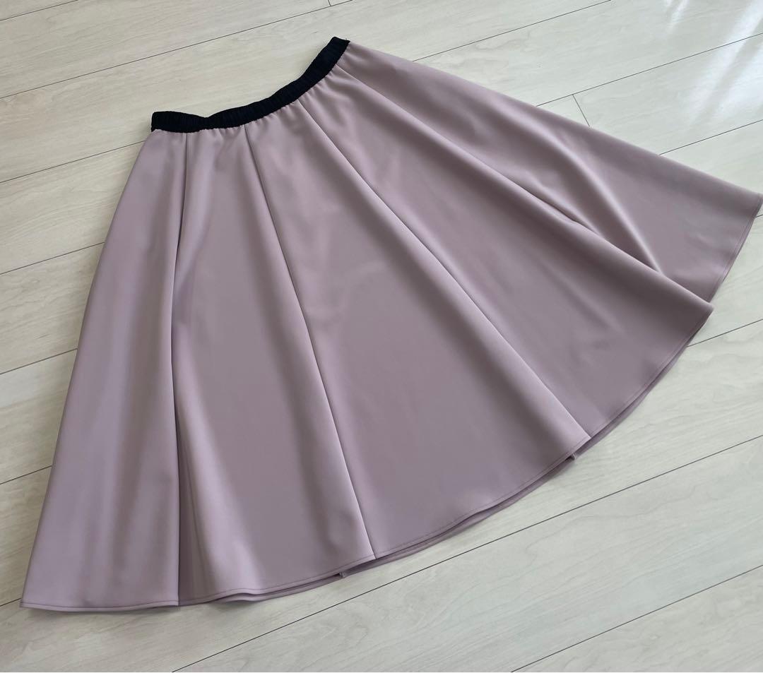 TO BE CHIC 今期もの　マットストレッチダンボールスカート　ピンク44