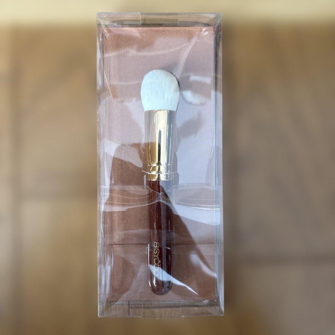 美粧堂　ファンデーションブラシセット（日本製）