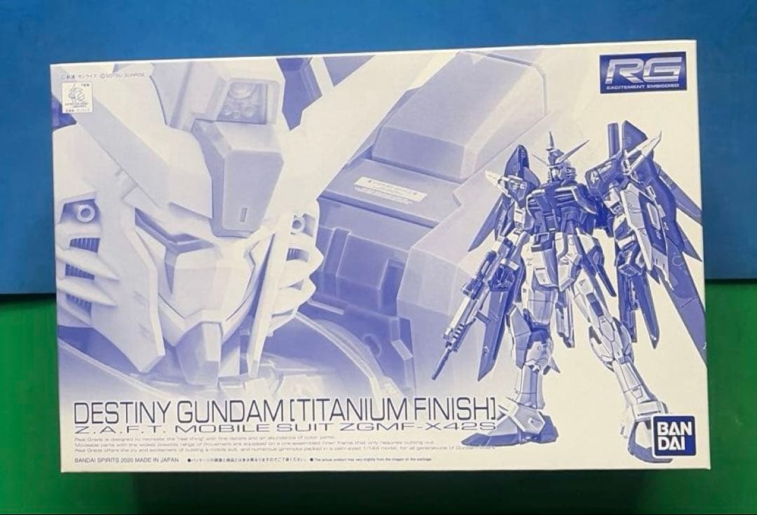 RG 1/144 デスティニーガンダム［チタニウムフィニッシュ］ ＋光の翼セット