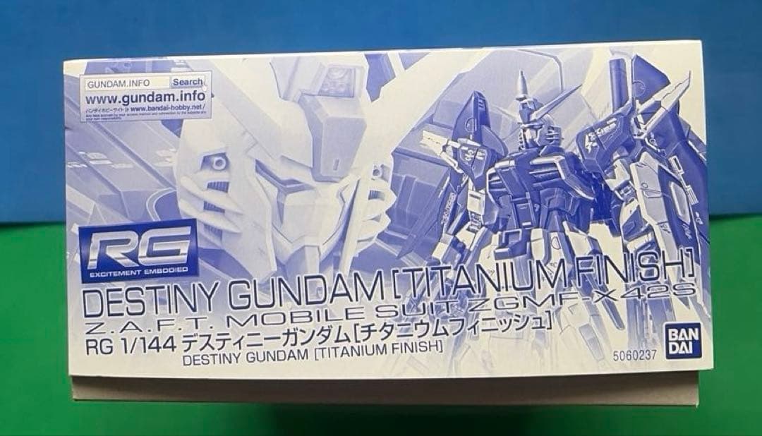 RG 1/144 デスティニーガンダム［チタニウムフィニッシュ］ ＋光の翼セット