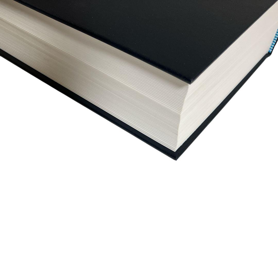 新版 逐条地方自治法 第9次改訂版