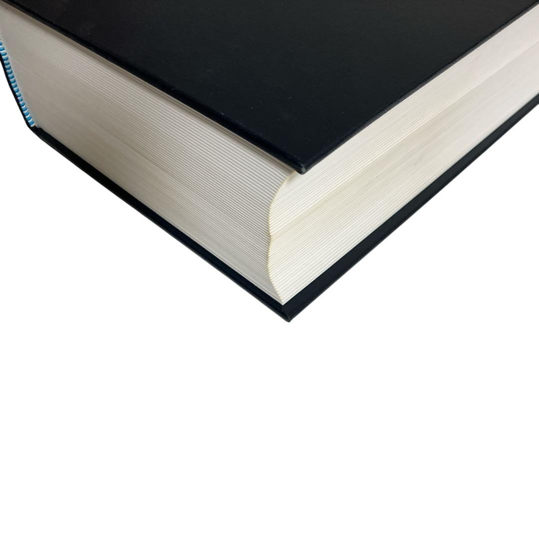 新版 逐条地方自治法 第9次改訂版