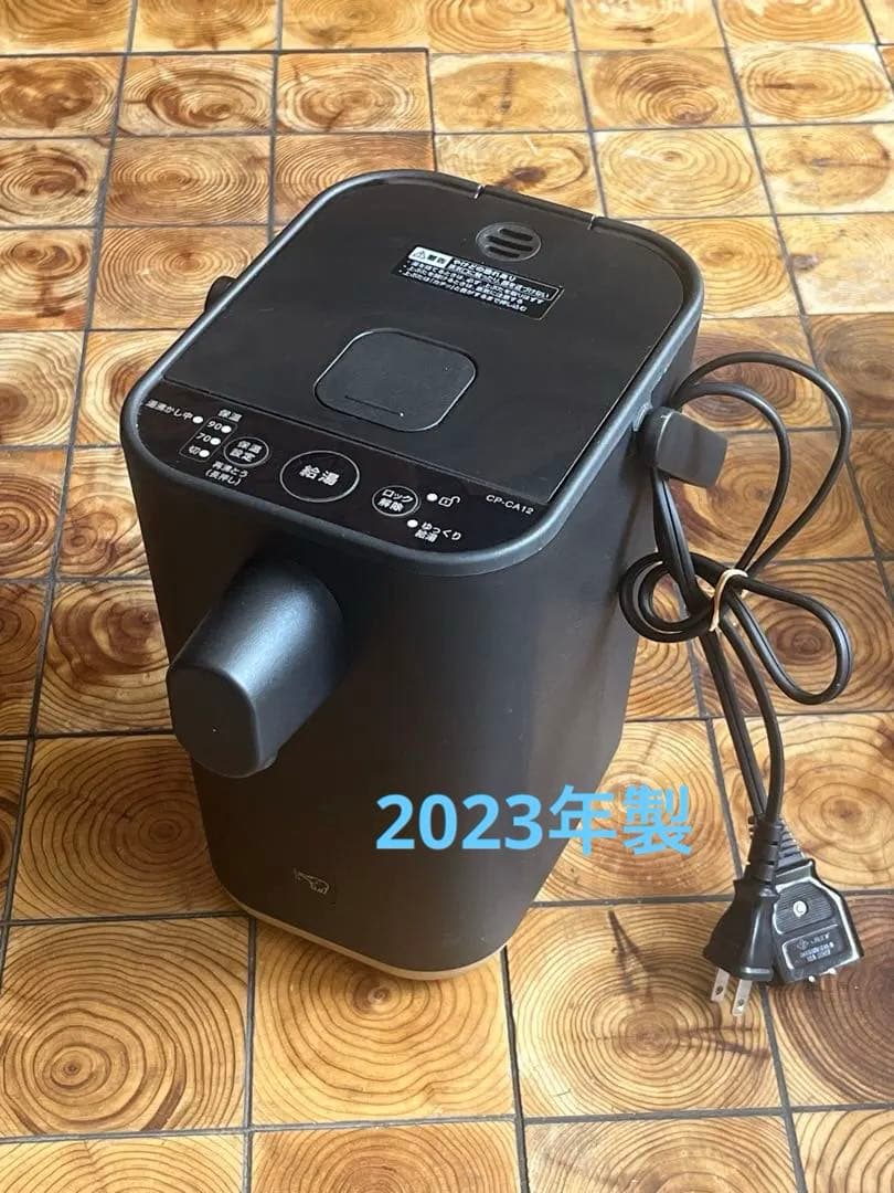 美品！象印 マイコン沸とう電動ポット STAN スタン 1.2L CP-CA12