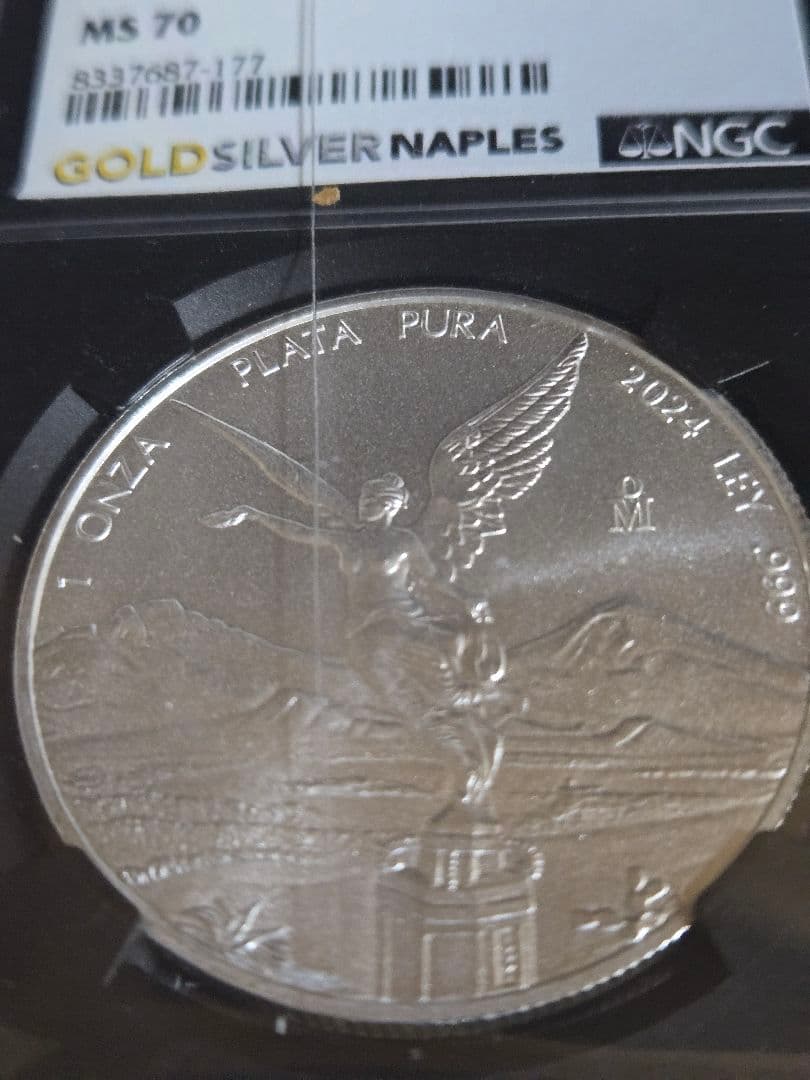 メキシコ 1oz オンザ リベルタ 銀貨 MS70 ケース割れ 発行25000枚