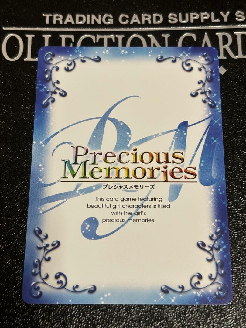 プレシャスメモリーズ　あの花　本間芽衣子　めんま　直筆サイン　茅野愛衣
