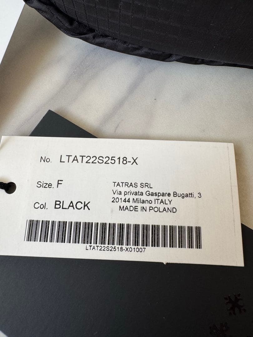 【新品未使用】TATRAS(タトラス) ナイロンポーチ