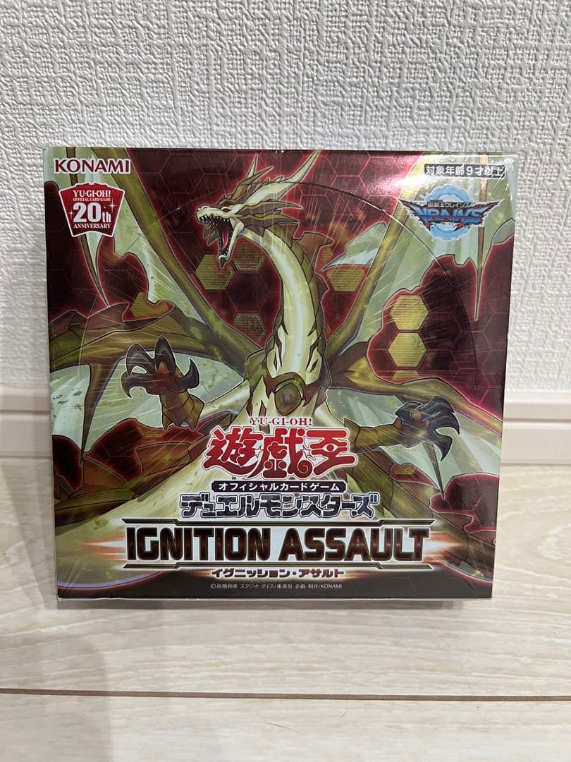イグニッションアサルト 日版 1BOX