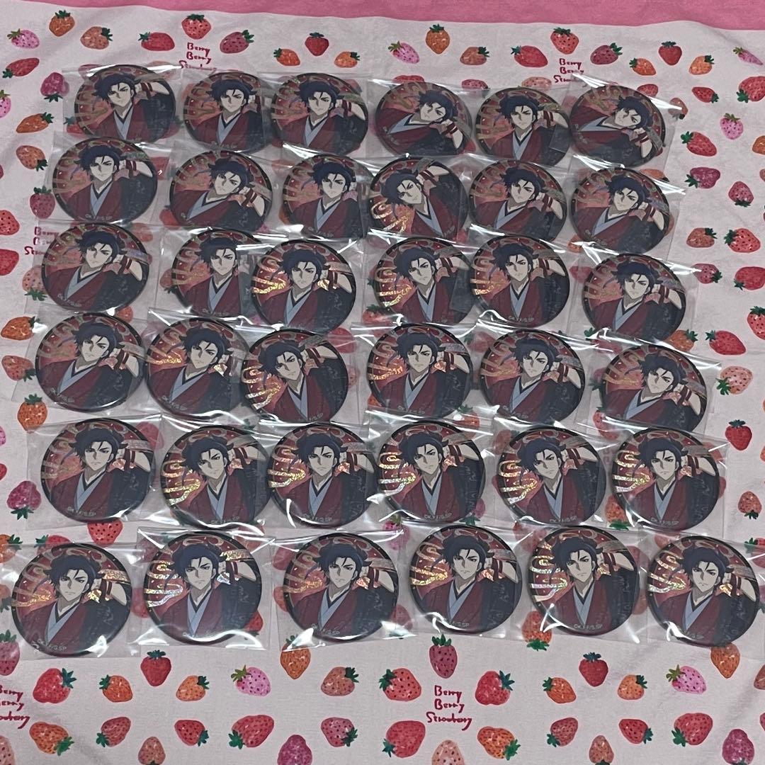 終わりのセラフ　百鬼夜行　グレン　缶バッジ