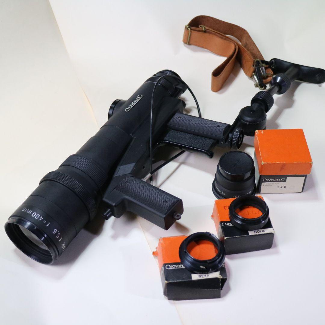 激レア！ノボフレックス400、600ミリ、各種マウント付