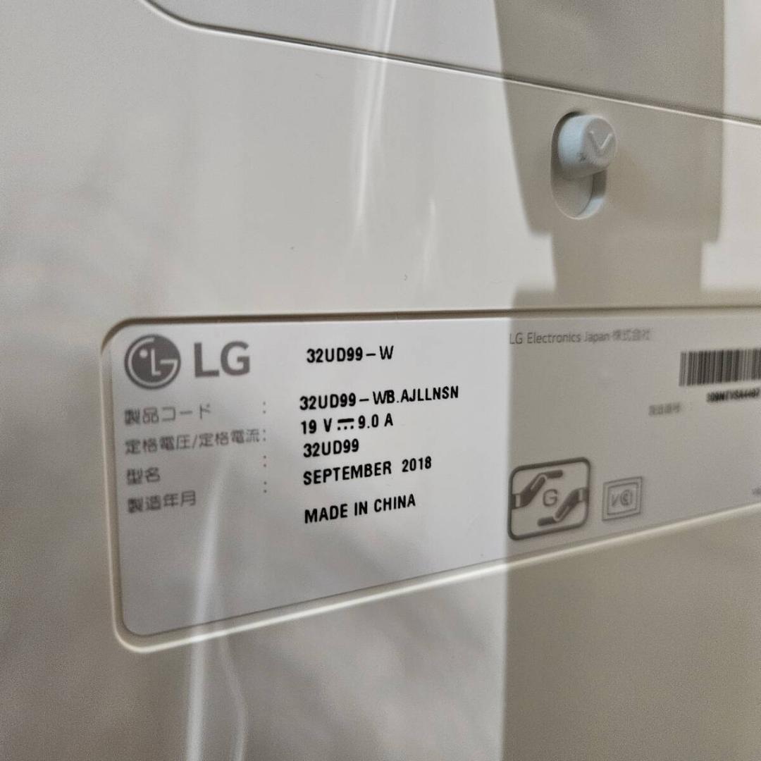動作品 注意あり LG 32UD99-W （4K UHD 31.5型IPS液晶）