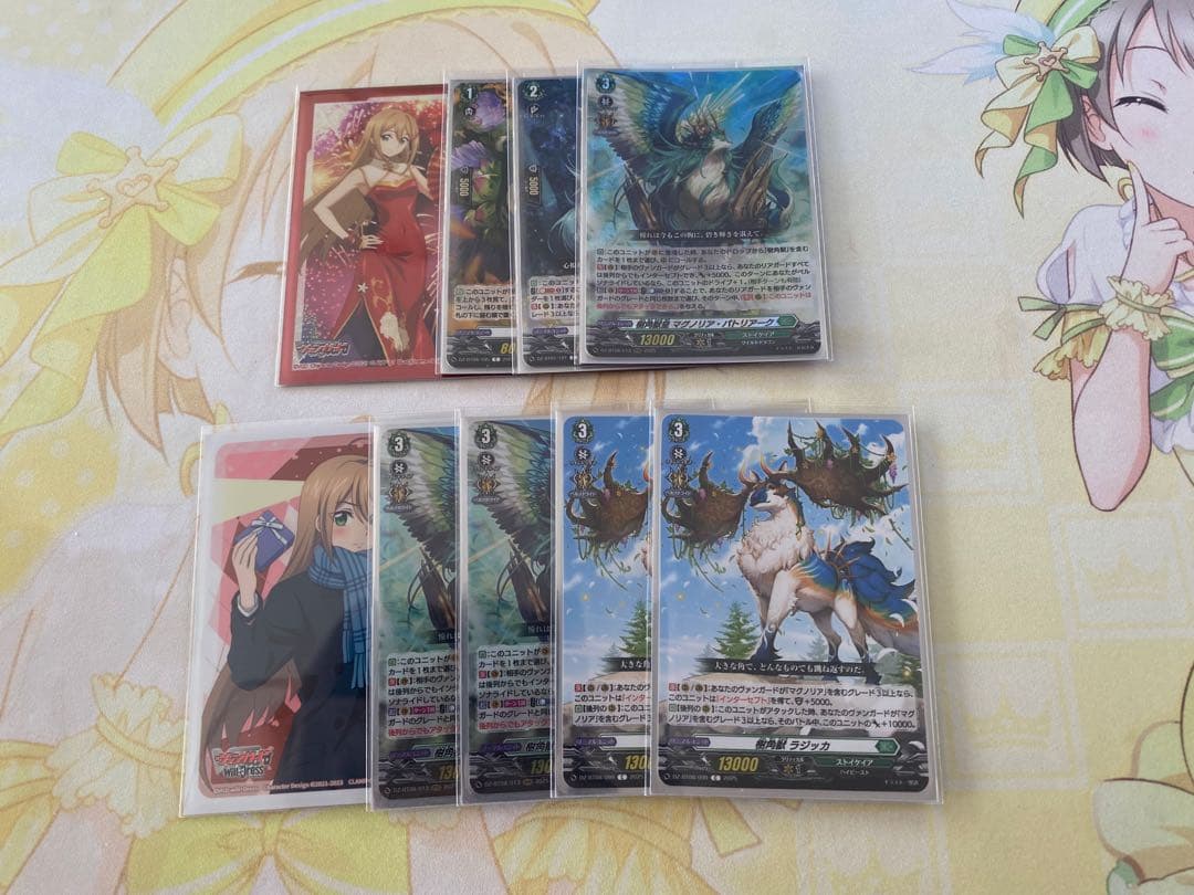 マグノリア　パトリアークデッキ