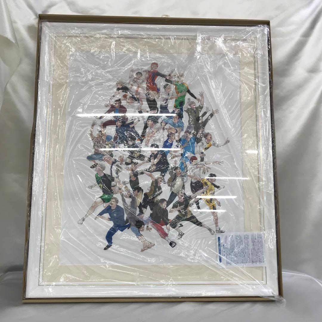 『ハイキュー!!』 ジャンプフェスタ2023 額装高精細カラーアート