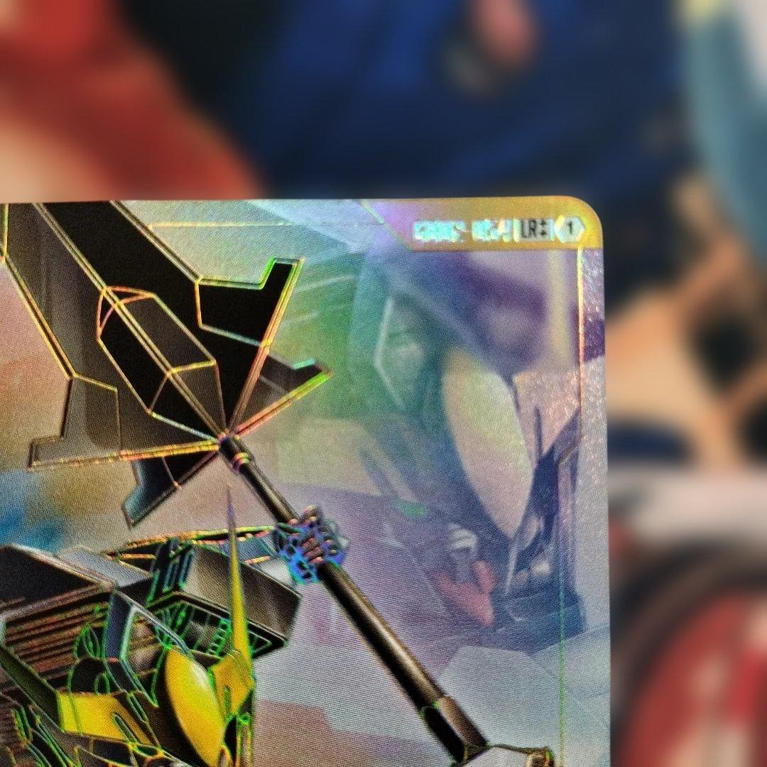 ガンダムカードゲーム バルバトス第1形態 LR＋＋