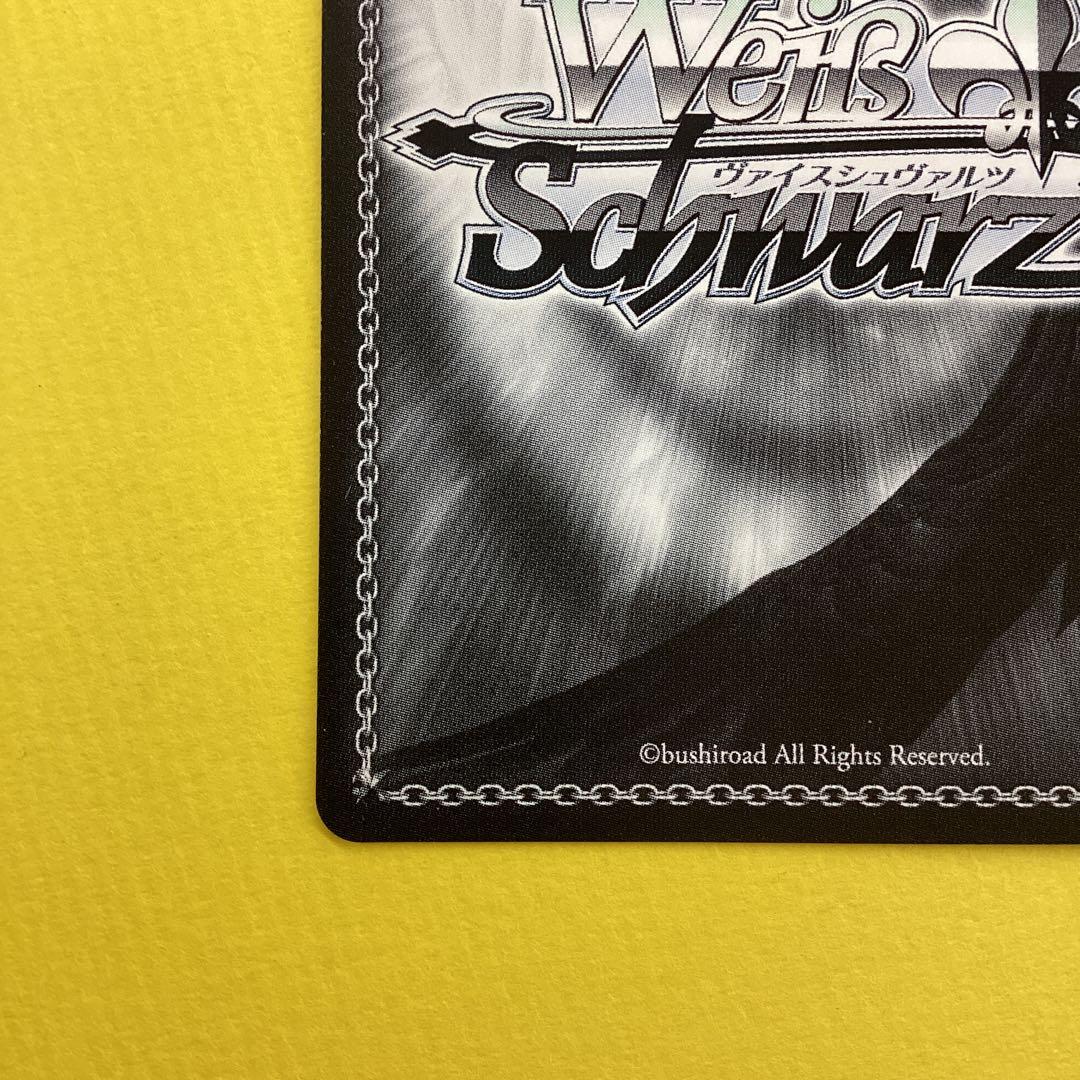 ヴァイスシュヴァルツ SP サイン　サマードレス 鴎　サマポケ