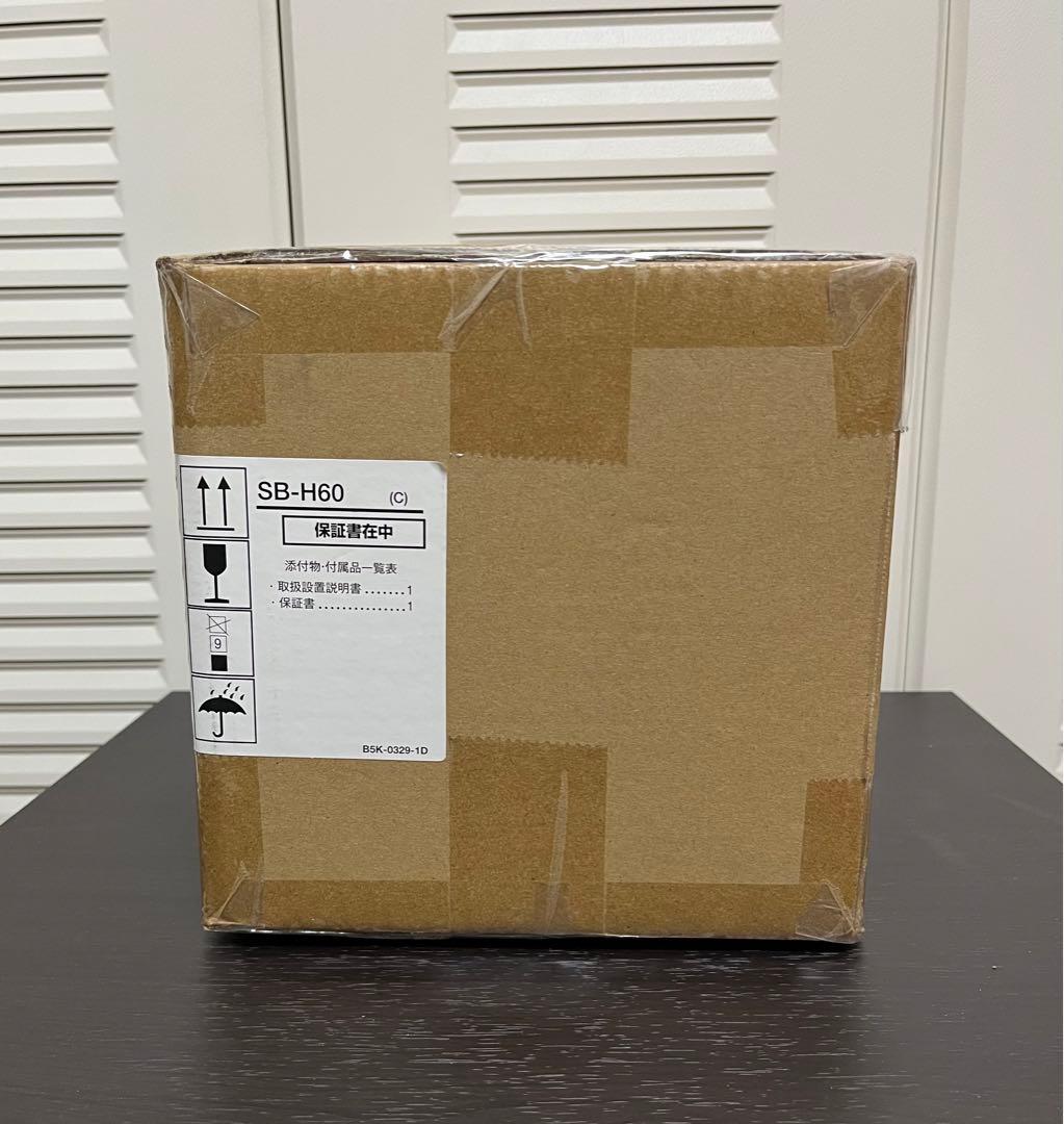 JVC SB-H60 防滴型スピーカー