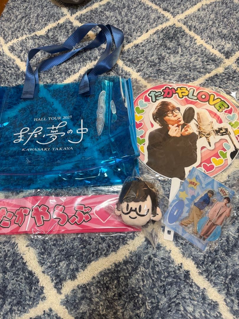 川崎鷹也 CD、グッズ