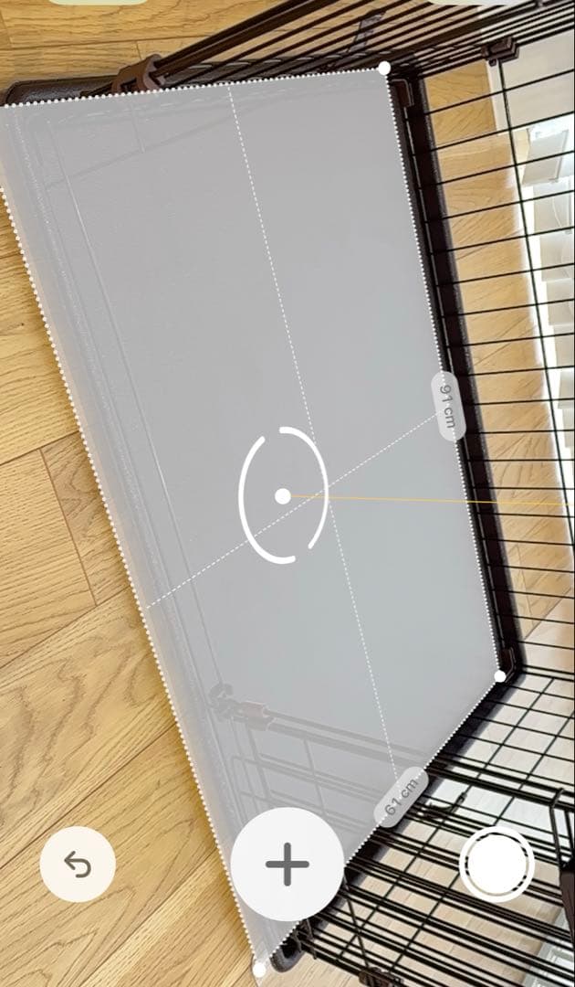 美品✨犬猫 ケージ ペットサークル