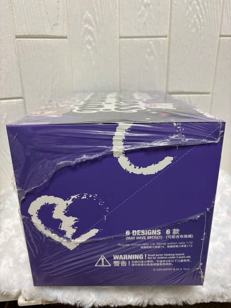 Sleepless Grumpipi（失眠暴走娃） グランピピ　フルセット①