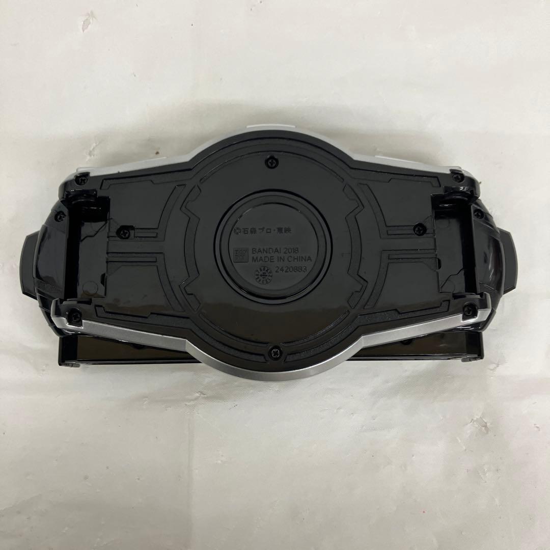 HF7797 CSMオーズドライバーコンプリートセット