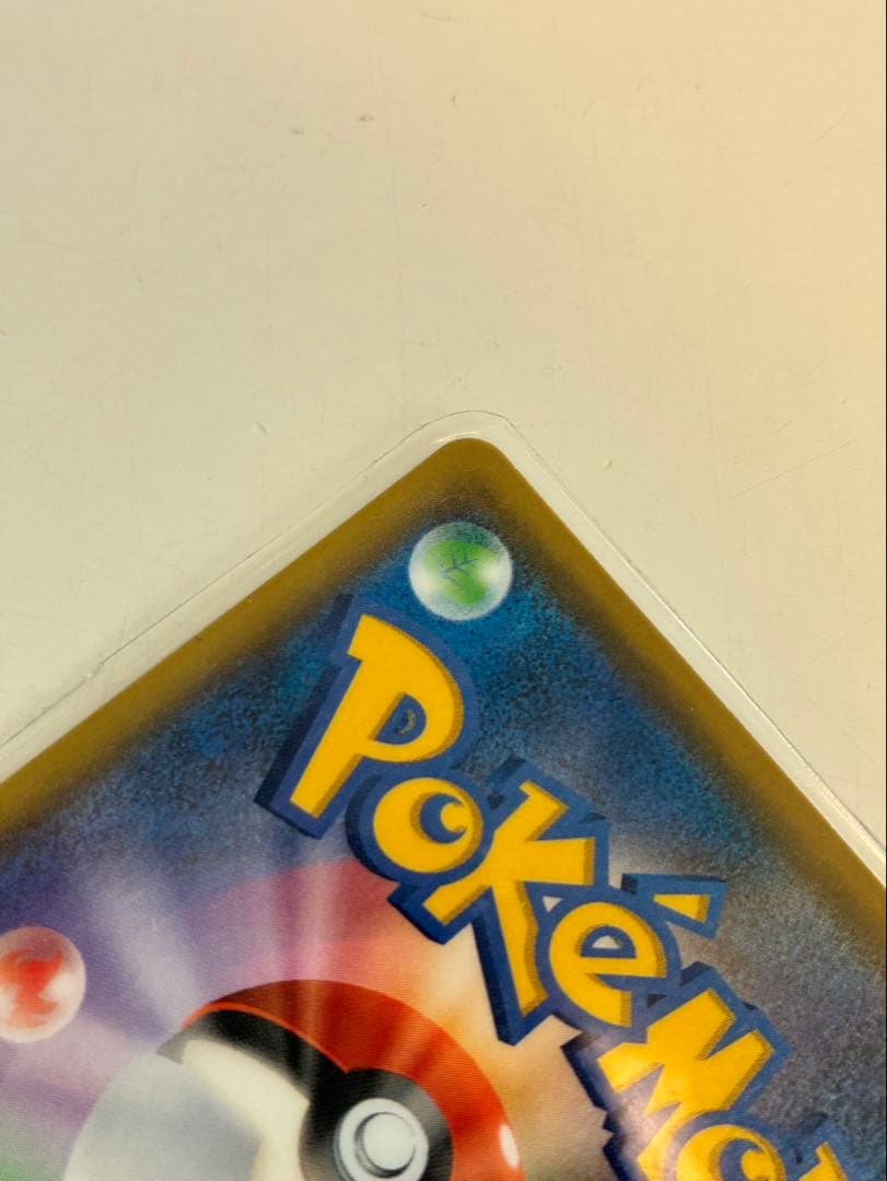 MレックウザEX プロモカードパック 25th ANNIVERSARY edi…