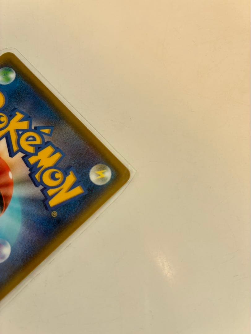 MレックウザEX プロモカードパック 25th ANNIVERSARY edi…