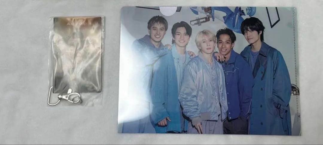 Aぇ!group 末澤誠也 Tシャツ ペンライト バッグ グッズ まとめ売り