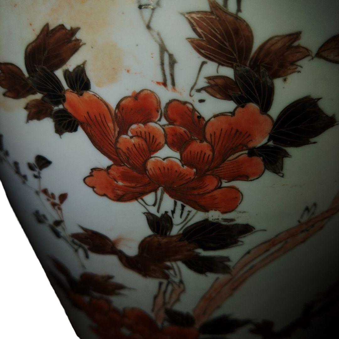 古九谷焼　赤絵人物草花文花瓶