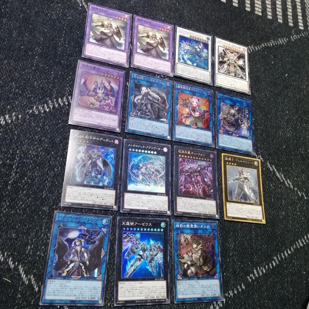 遊戯王 　デッキ　ラビュリンス　デッキ　アリアンナ　ア＝バオ・ア・クゥ04441