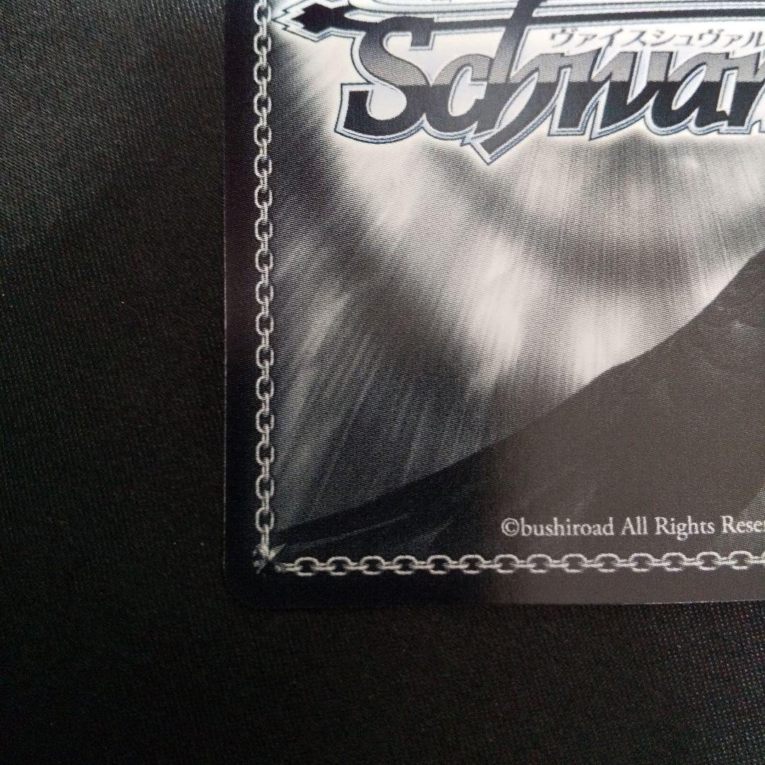 凪めく日々のおとぎ話 久川凪　SP　サイン